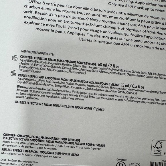 BEAUTYCOUNTER Multi-Masker Set NEW WITH BOX‎ - Picture 7 of 8